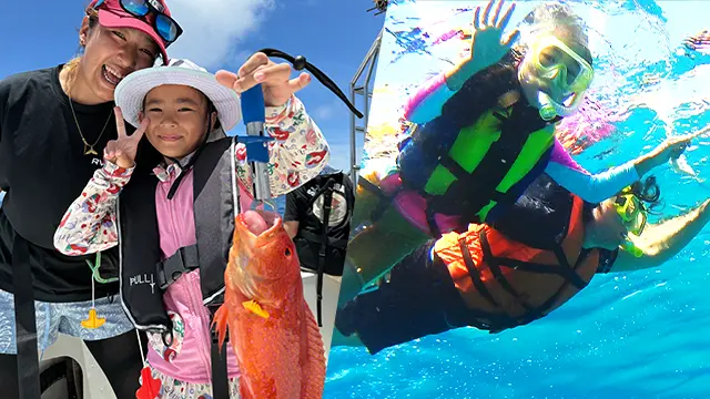 マリンレジャー水色